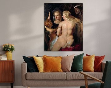 Peter Paul Rubens . Venus in front of the mirror, 1612