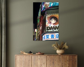 Neon advertising, Shibuya, Tokyo