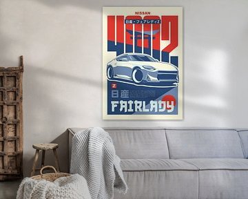 NISSAN 400Z by Kaminarirace