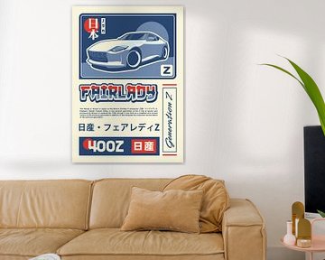 NISSAN 400Z by Kaminarirace