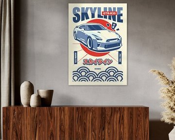 Nissan GTR R35 by Kaminarirace