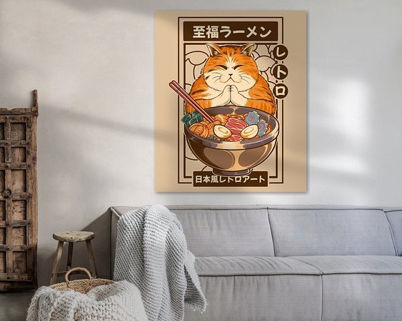 Voorbeeld van het werk in een kamer