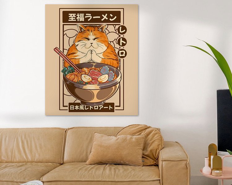 Voorbeeld van het werk in een kamer