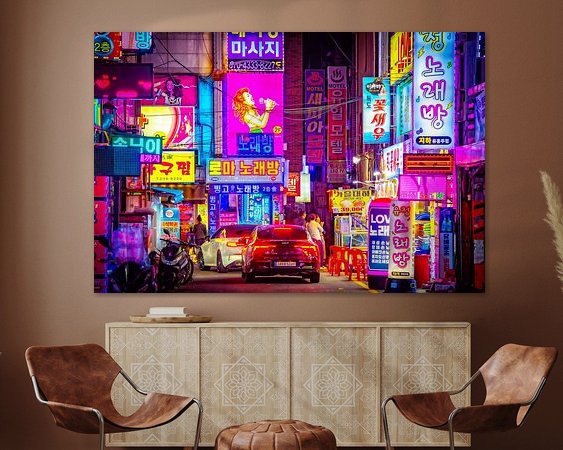 Aperçu de la chambre