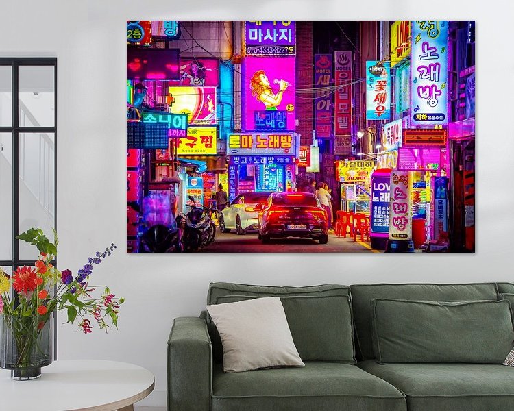 Aperçu de la chambre