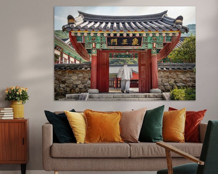 Aperçu de la chambre