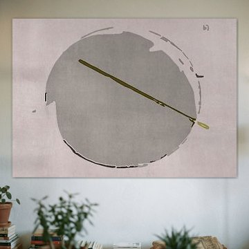 Rotation ultra-lente