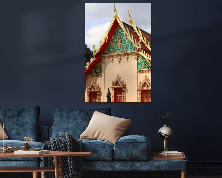 Aperçu de la chambre