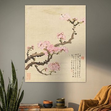 Flowers P. B., Liang Yuwei