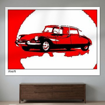 Citroën DS