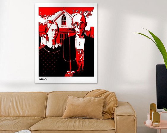 Example of the artwork in a room