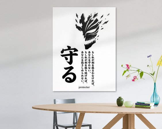 Example of the artwork in a room