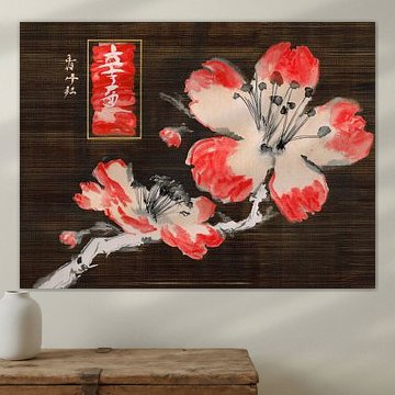 Branche de fleurs de cerisier japonaise avec calligraphie sur fond de bois foncé