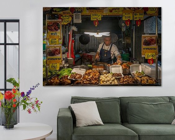 Aperçu de la chambre