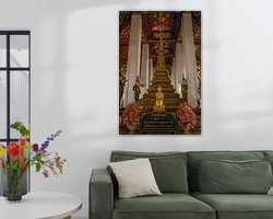 Aperçu de la chambre