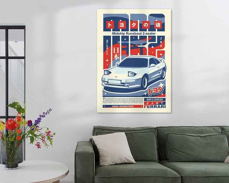 Voorbeeld van het werk in een kamer