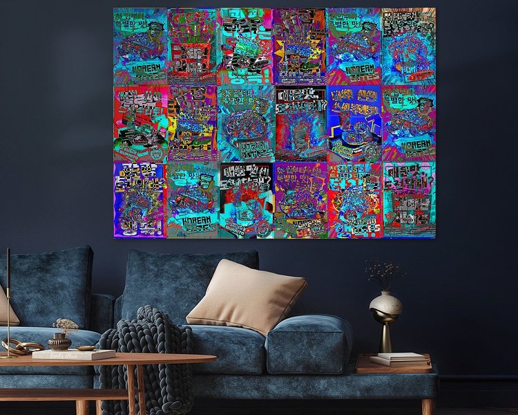 Example of the artwork in a room