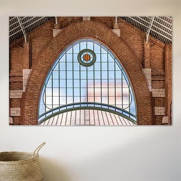 Colón Market Hall: interior view – close-up of the front glazing by Christoph Hermann