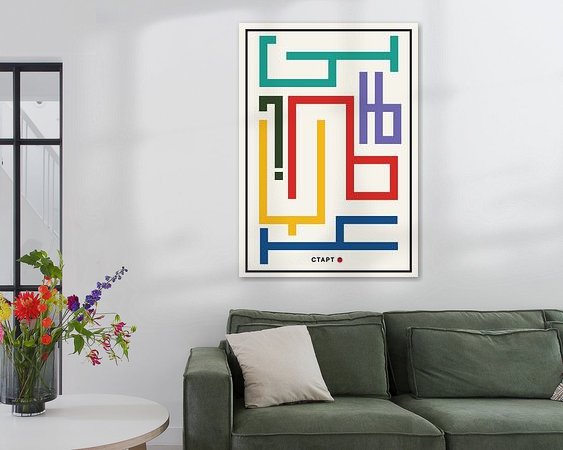 Example of the artwork in a room