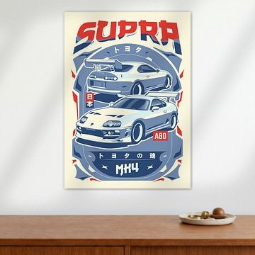 Toyota Supra MK4 sur Kaminarirace