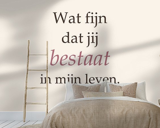 Voorbeeld van het werk in een kamer