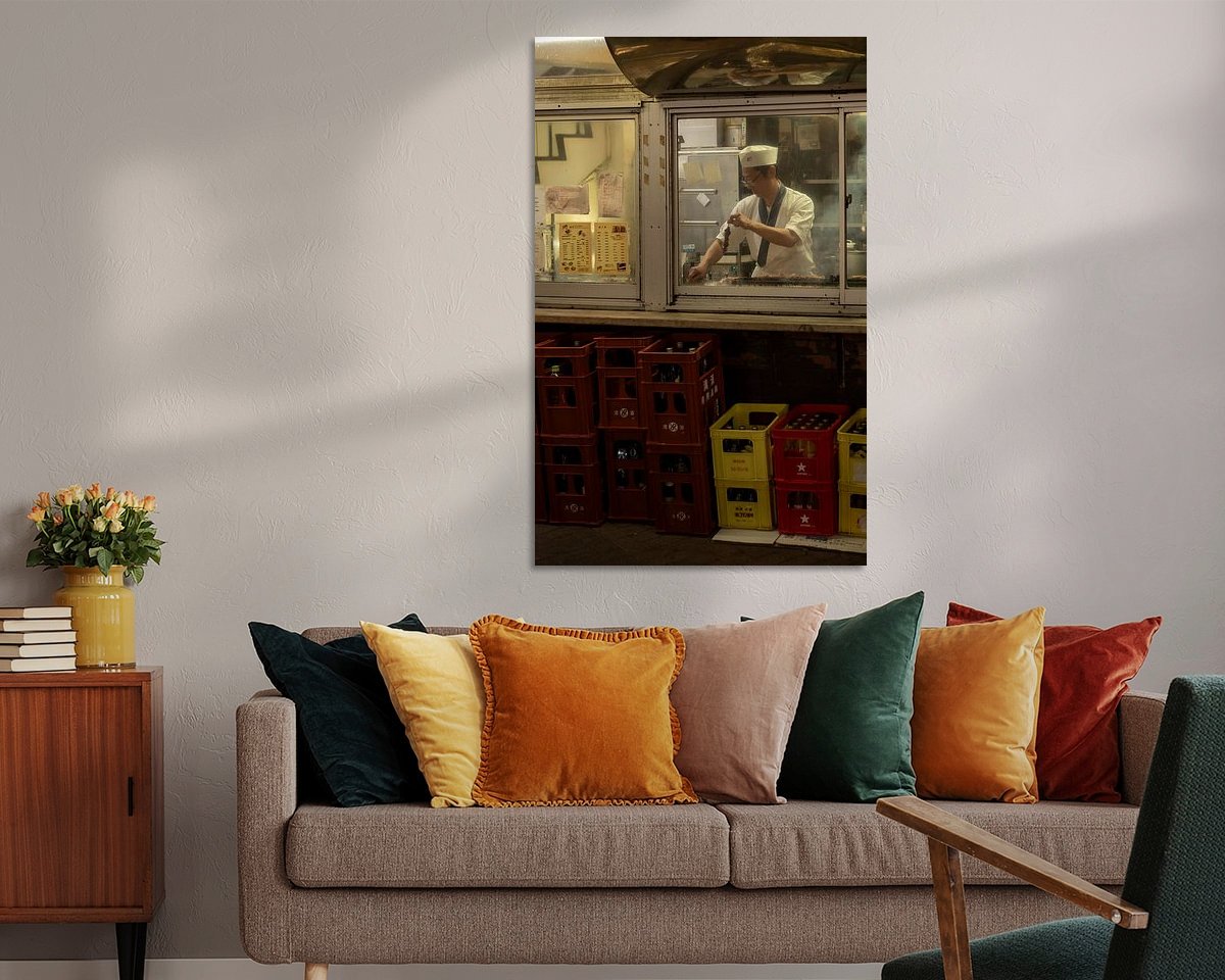 Aperçu de la chambre