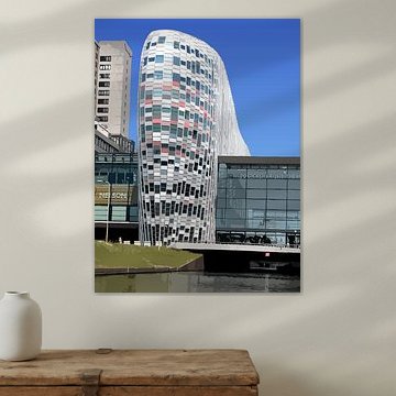 Hoog Catharijne