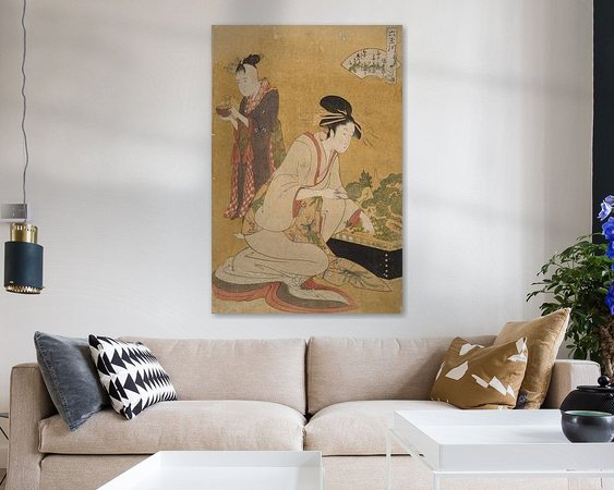 Aperçu de la chambre