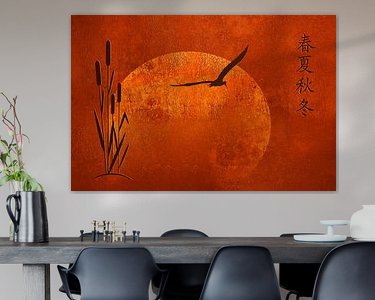 Voorbeeld van het werk in een kamer