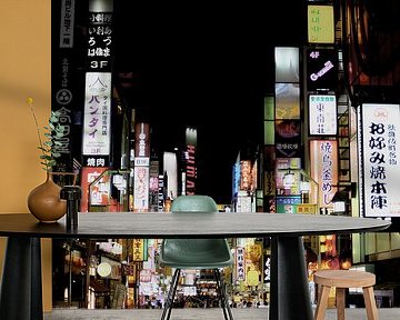 'Shinjuku', Tokyo- Japan by Martine Joanne