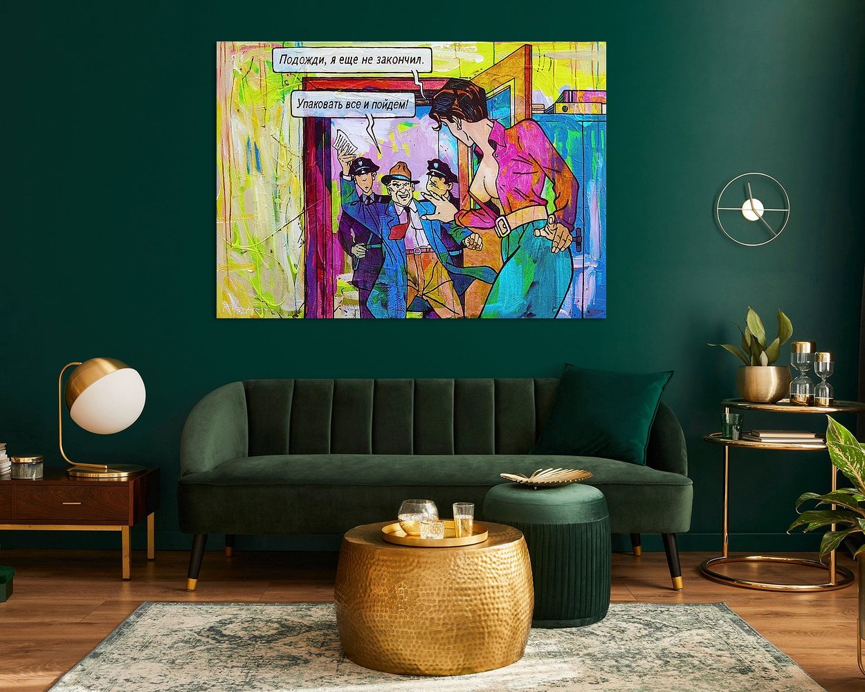 Example of the artwork in a room