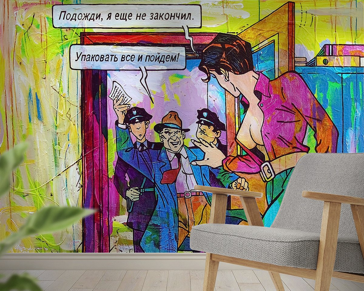 Example of the artwork in a room