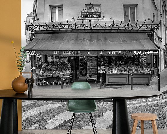 Aperçu de la chambre