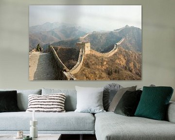 Chinese Muur van Jelle Dekker