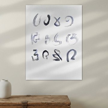 Fantacy letters in ink