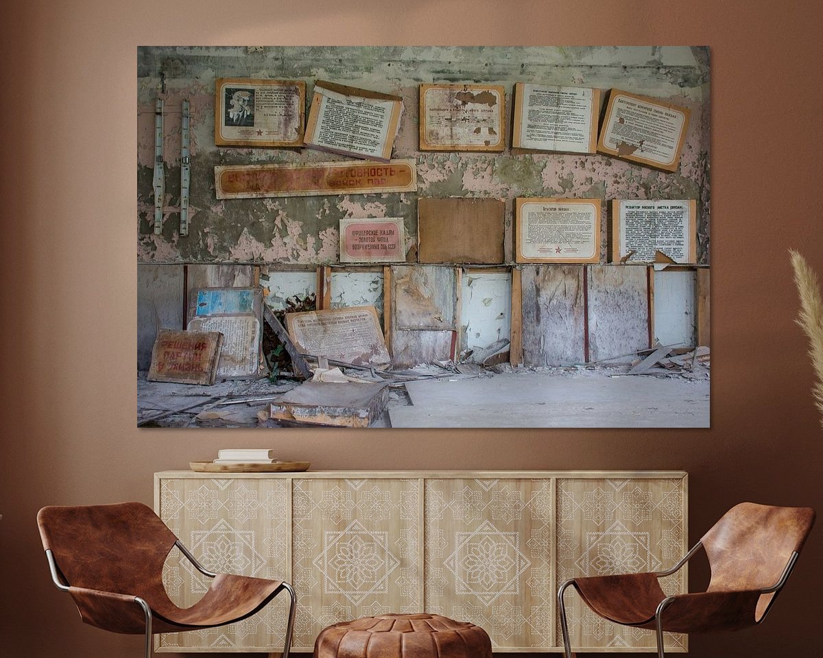 Aperçu de la chambre