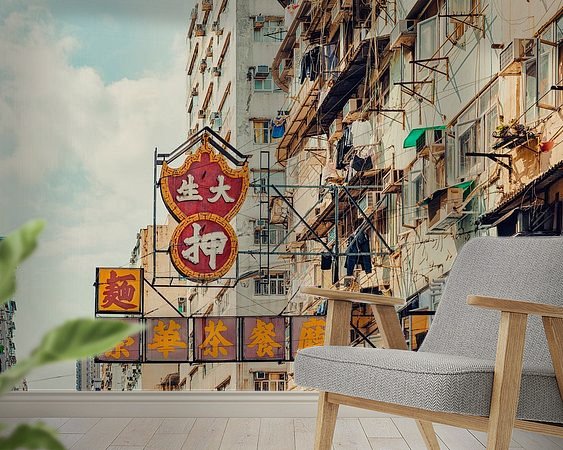 Aperçu de la chambre