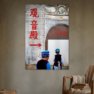 de chinese dames in klederdracht by Edwin van Laer