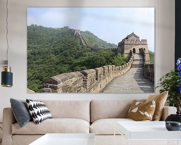 Chinese muur - China van Berg Photostore