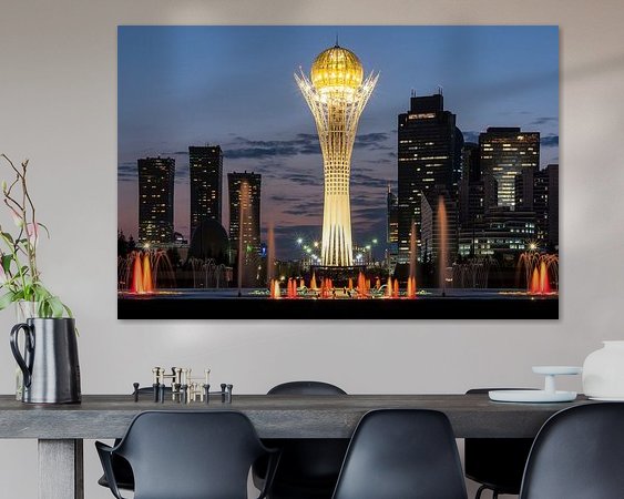 Aperçu de la chambre