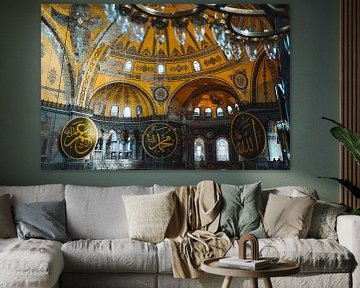 Hagia Sophia (Istanbul)