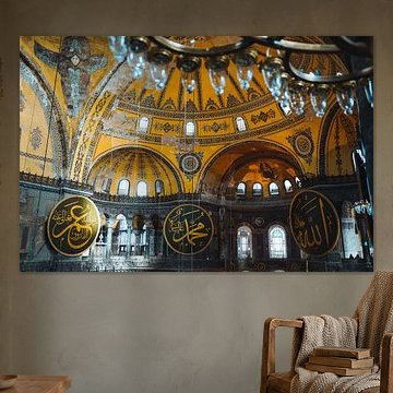 Hagia Sophia (Istanbul)
