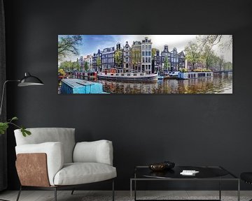 Prinsengracht 322 Amsterdam Panorama van Hendrik-Jan Kornelis
