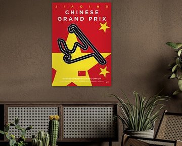 My F1 Shanghai Race Track Minimal Poster by Chungkong Art
