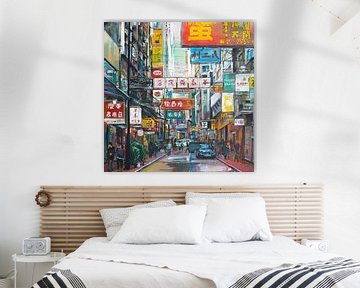 Hong Kong painting by Jos Hoppenbrouwers