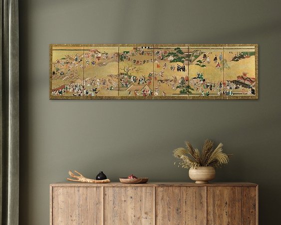 Aperçu de la chambre