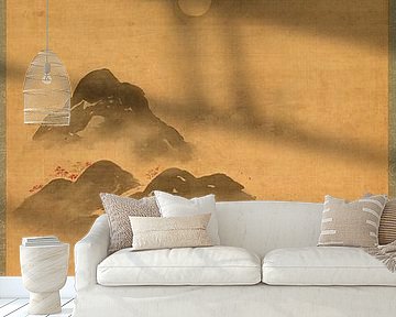 Yukinobu Kiyohara - Autumn Landscape