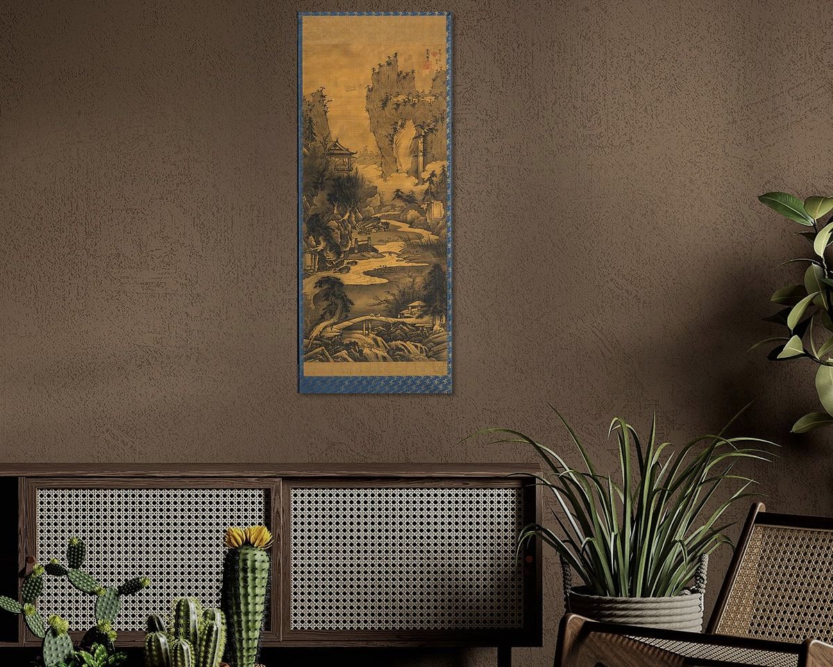 Aperçu de la chambre
