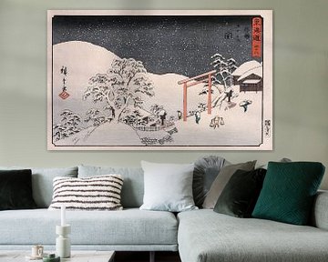 Utagawa Hiroshige. Seki, uit de serie De drieënvijftig stations van de Tōkaidō