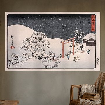 Utagawa Hiroshige.Seki, aus der Serie Die dreiundfünfzig Stationen des Tōkaidō